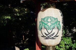 Matsuchiyama Shoden Temple - daikon radish